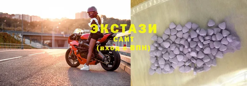 где продают наркотики  Кораблино  Ecstasy таблы 